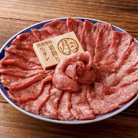 肉のよいち 名駅本店