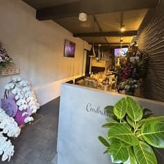 Bar Cendrillon サンドリヨン 2