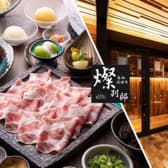 燦別邸 北新地店 3