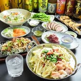 おうらい居酒屋 3