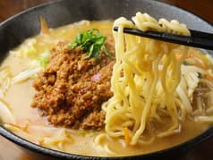 そらまめらぁめん 2