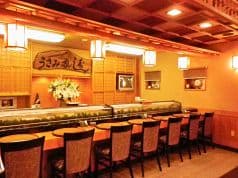 うさみ家寿し 2