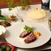 鉄板焼 にし緒 3