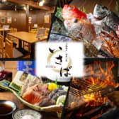 海鮮小屋　魚友　五十集　(さかともいさば)　寺田町店 3