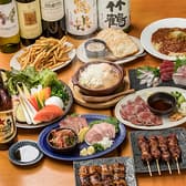 やきとんひなた 池袋東口店 3