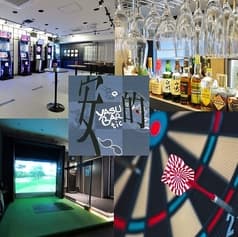 安Bartic ヤスバーティック 金沢片町店 2