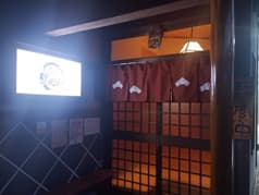 くいものや 輪 2