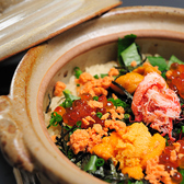 魚菜由良 2号店 3