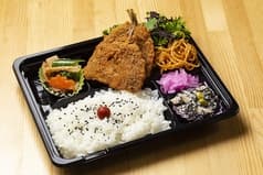 モグモグ弁当 ホオバル 2