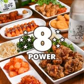 8POWER エイトパワー 3