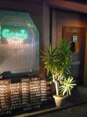 キッチンバー ハイラオ 2