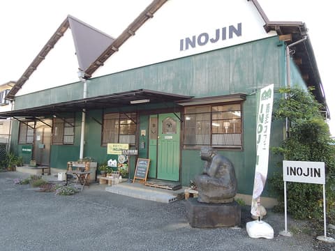 蕎麦カフェINOJIN