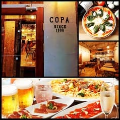 COPA Dining&Lounge 2