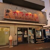 カラオケホロホロ 稲田堤1号店 3