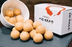 北新地ベビーカステラ 2