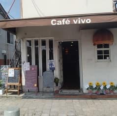 cafe vivo 2