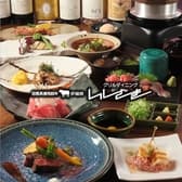 グリルダイニング いしざき 3