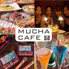 ムチャカフェ MUCHA CAFE 2