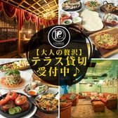 10LOUNGEテンラウンジ柏 3