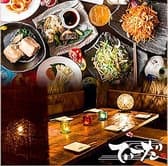 沖縄居酒屋 梅酒 てぃーだ 御茶ノ水店 3