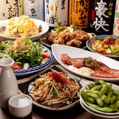 食楽部屋 居酒屋 みなみ 本店 3