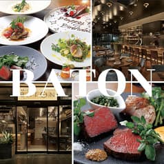 BATON 東池袋店 2