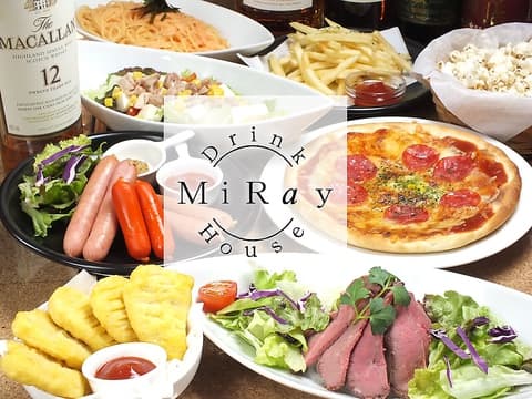 Drink House MiRay