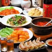 張記餃子房 小伝馬町店 3