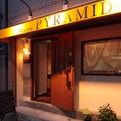 ビストロ ピラミッド 2