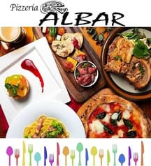 ALBAR 神戸三宮 元町店 2