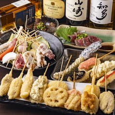 串のきっしゃん 2