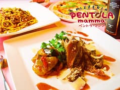 ペントラ・マンマ 2