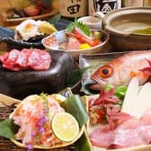 いっしょう 粋笑 3