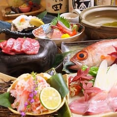 いっしょう 粋笑 2