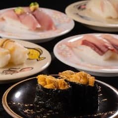 海転すし誠 横手店 2