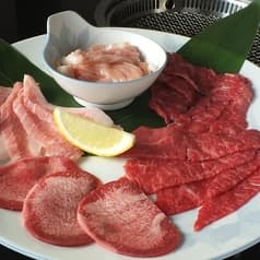 焼肉の店 花天 2