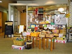 カフェ ゴッコ cafe GOKKO 2