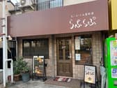 鉄ぱん焼き 燻製料理の店 らぷらぷ 3