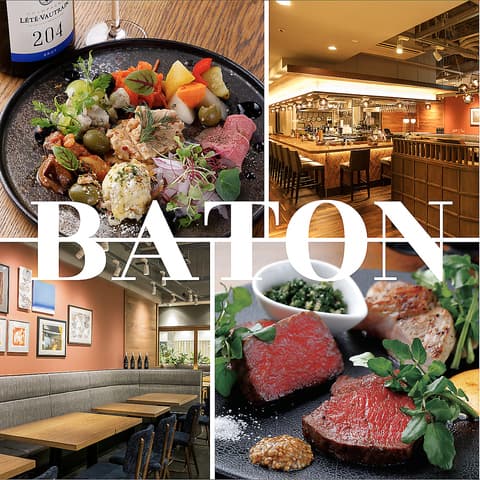 BATON 東武百貨店 池袋店