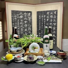 日本料理 井原 2