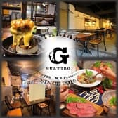 G QUATTRO ジー クアトロ 3