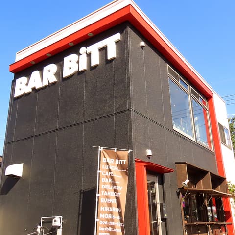 BAR BiTT バルビット