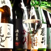 隠れ家日本酒バル あかまる 離れ 3