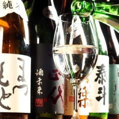 隠れ家日本酒バル あかまる 離れ 2