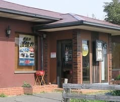 居酒屋満族 神栖本店 2