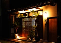 ふぐ倶楽部 tabata 2