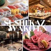 寿し和 和香苑 3