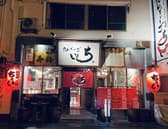 鉄皿ギョーザ ちょい 3