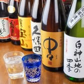 串焼き居酒屋 銀ちゃん 大森店 3