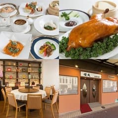 香港料理 順成 2